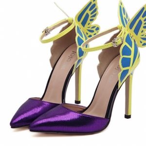 Royal Mariposa